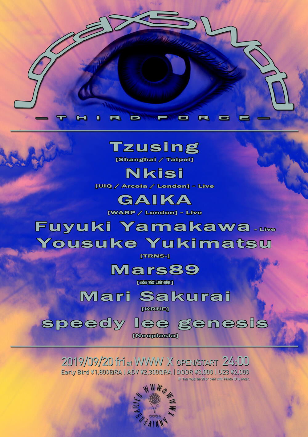 09/20(Fri) Tzusing / Nkisi / GAIKA / Fuyuki Yamakawa / Yousuke